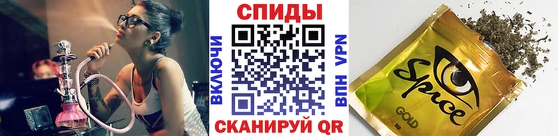 ОМГ ОМГ ССЫЛКА  что такое   Острогожск  БУТИРАТ 99% 