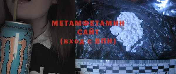 ECSTASY Белоозёрский