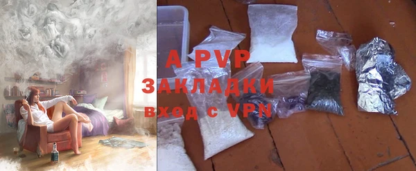 mix Беломорск