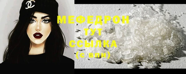 ECSTASY Белоозёрский