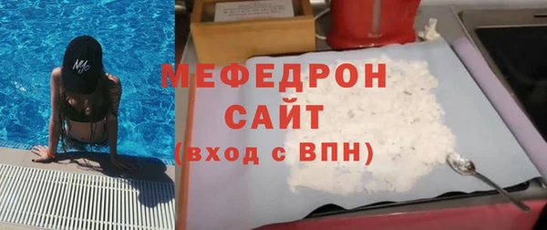 ECSTASY Белоозёрский