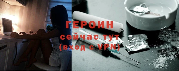 mix Беломорск