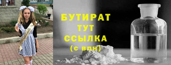 mix Беломорск