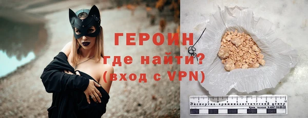 ECSTASY Белоозёрский