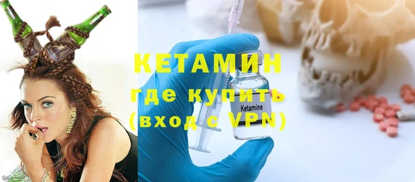 mix Беломорск