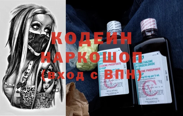 mix Беломорск