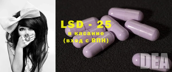 ECSTASY Белоозёрский