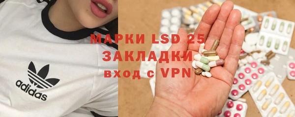 mix Беломорск