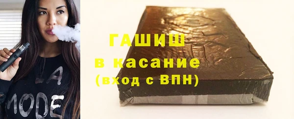 mix Беломорск