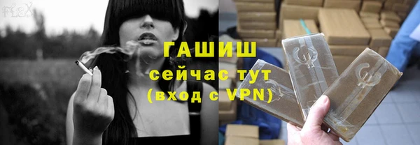 ECSTASY Белоозёрский