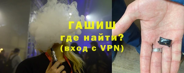ECSTASY Белоозёрский