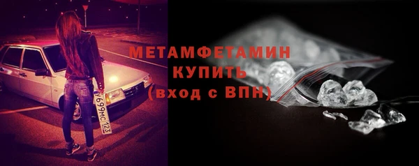 ECSTASY Белоозёрский