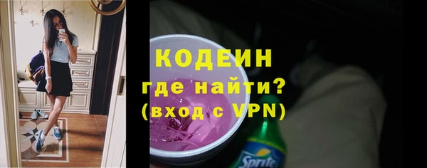 ECSTASY Белоозёрский