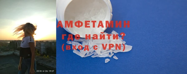 mix Беломорск