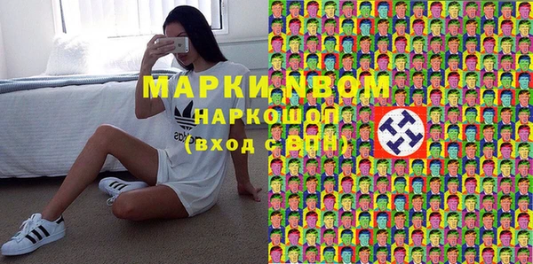 mix Беломорск
