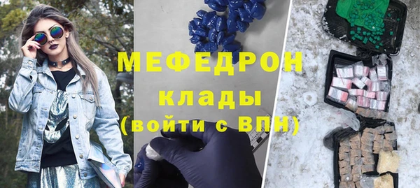 ECSTASY Белоозёрский