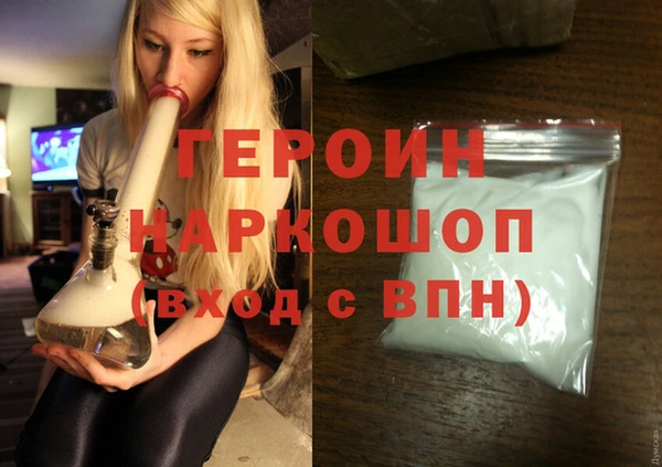 mix Беломорск