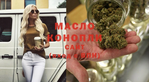 mix Беломорск
