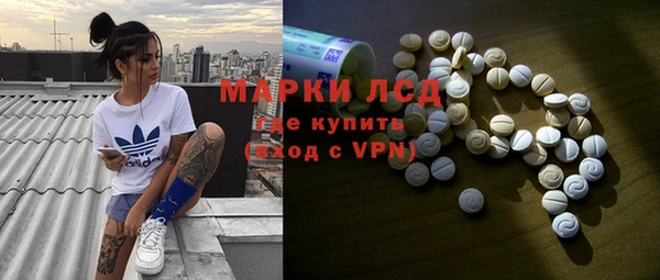 mix Беломорск