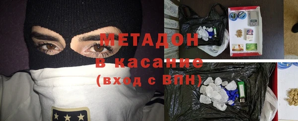 ECSTASY Белоозёрский