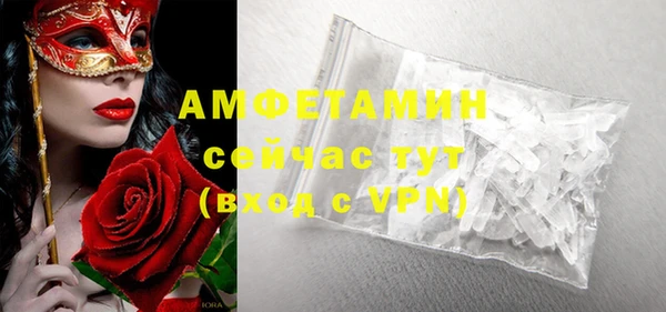 ECSTASY Белоозёрский