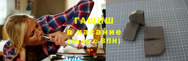 ECSTASY Белоозёрский