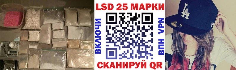 omg как войти  хочу   Острогожск  ЛСД экстази кислота 